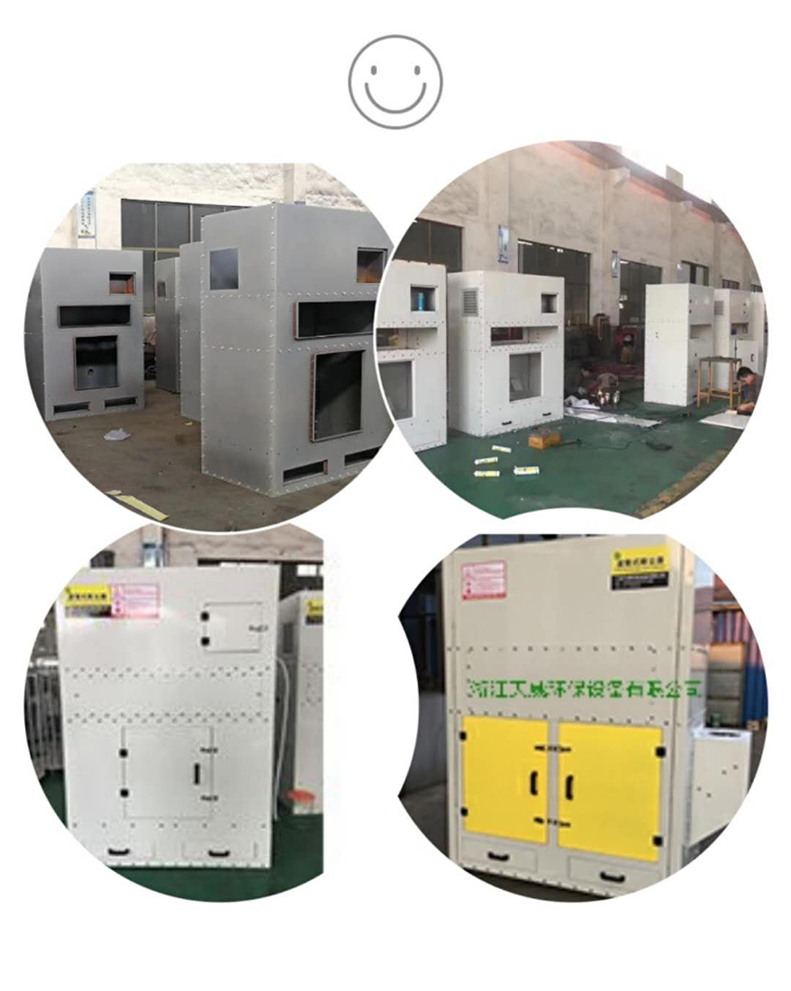 1586239776574045.jpg 单机滤筒除尘器x.jpg